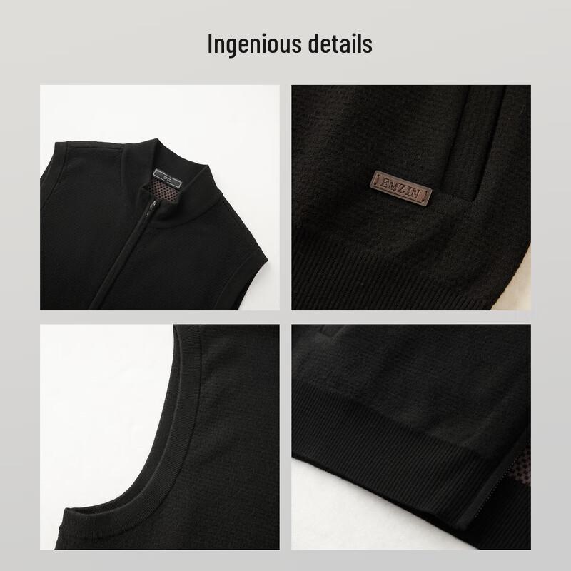 EMZ Men's Stand-Collar Wool Blend Sleeveless Cardigan