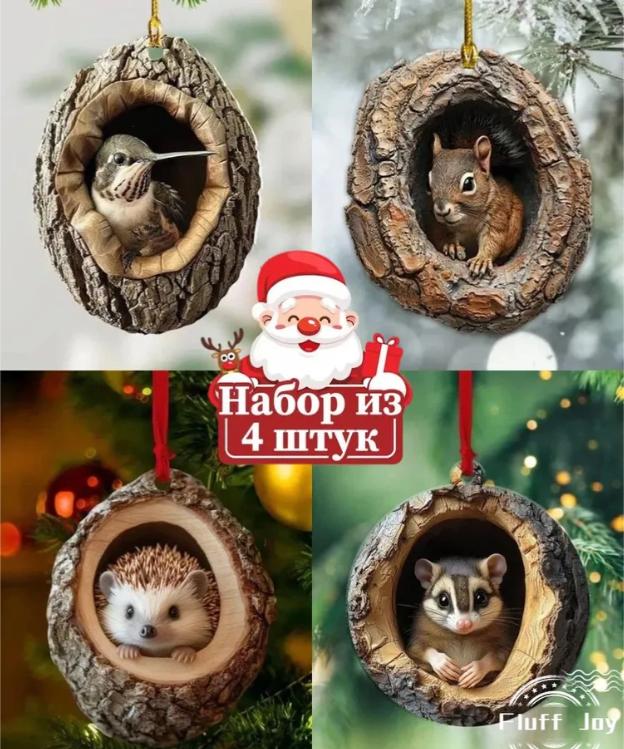 

2D Симпатичный автомобильный акриловый плоский брелок для зеркала заднего вида One Size