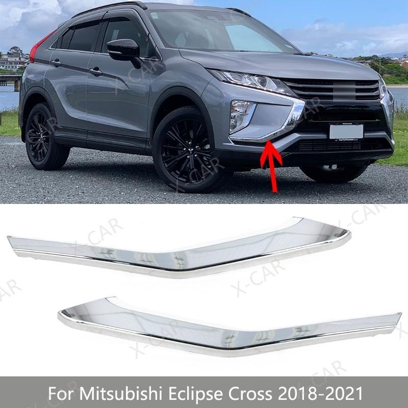 Front Bumper Headlight Foglamp Lower Chrome Trim Strip Molding Decorative Cover Lid For Mitsubishi Eclipse Cross 2018 -