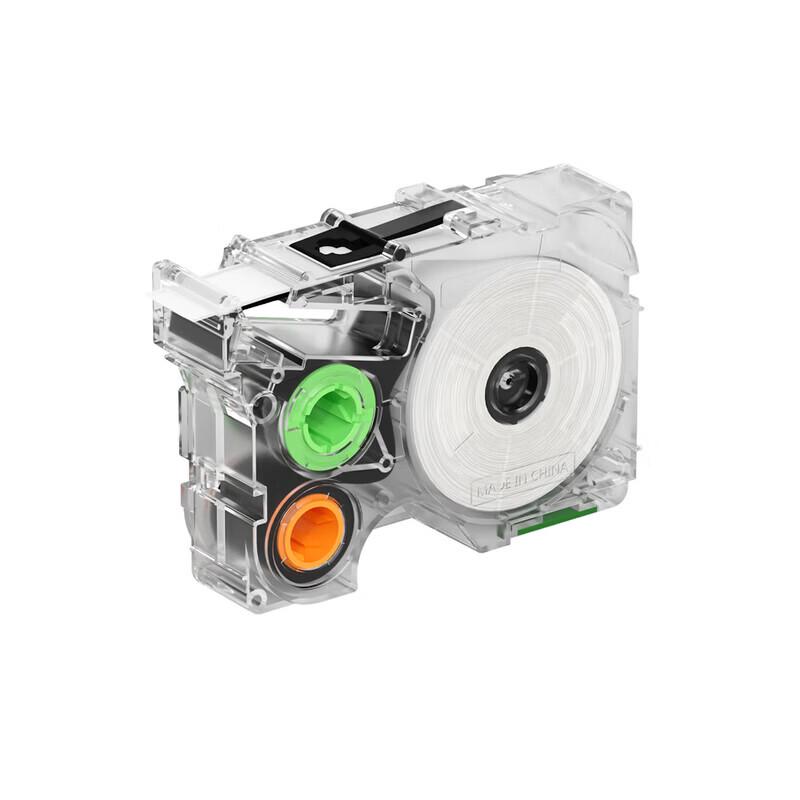 Shuofang Label Printer Ribbon CN plug (adapter included)