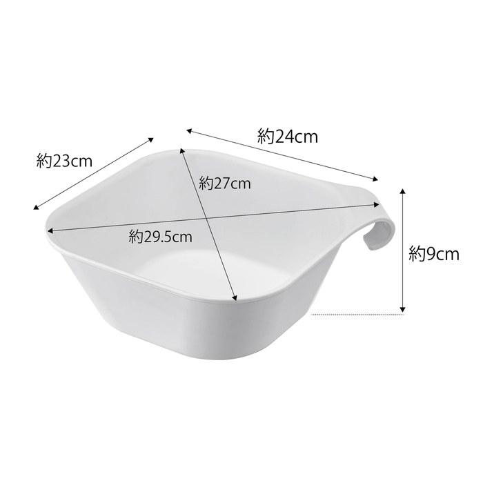 Yamazaki Magnetic & Hook-On Wash Basin White Tower 5378, Approx. W29.5xD27xH9cm
