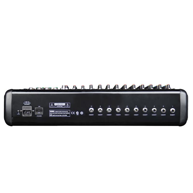 HuiDu RMX1204 Professional Multi-Channel Analog Mixer (CN Version)