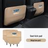 Rear Seat Kick Mats for Geely Boyue, Emgrand GSL, Xingyue L, Xingrui, Borui, Binyue, Jiaji