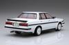 Fujimi Model Inch Up Series Toyota Cresta GT Twin Turbo GX71 1/24 No.178 2.0 ID-178
