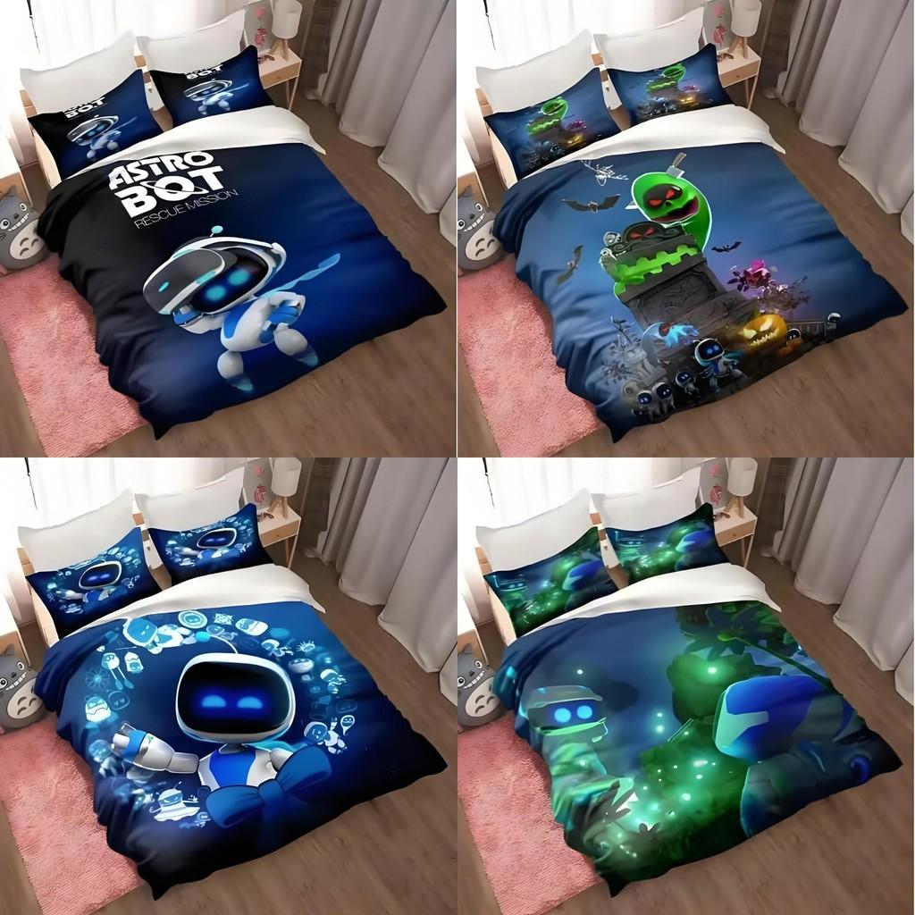 Cartoon Bot Astro Bedding Duvet Cover Pillow Case Set Single Double Bedroom