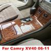 Dla Toyota Camry XV40 2006 2007 2008 2009 2010 2011 Wnętrze samochodu ABS z włókna węglowego panel zmiany biegów pokrywa rama