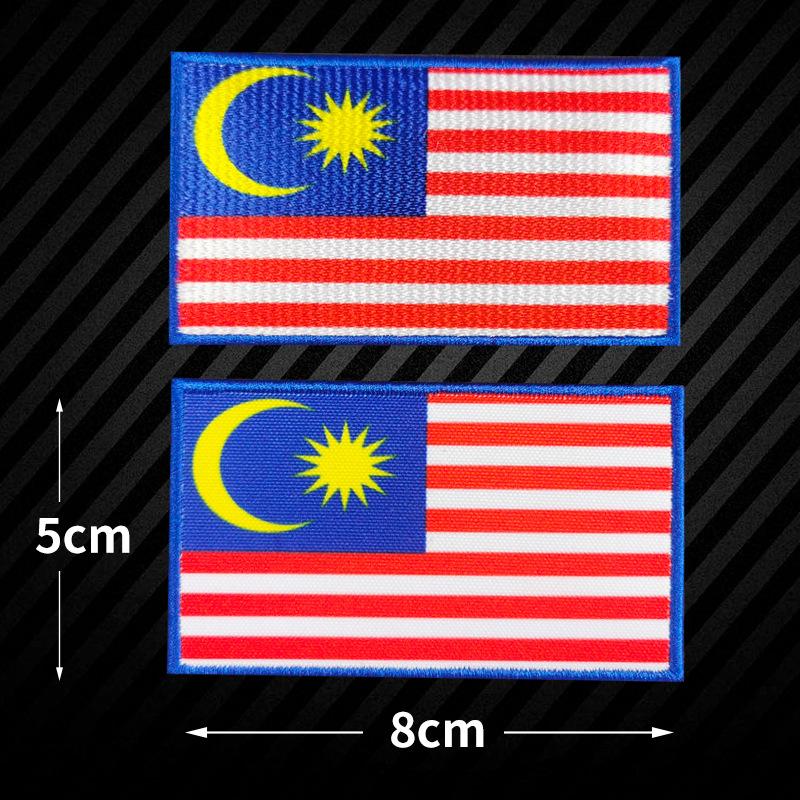 5 Stück Weltflagge Stickerei Stoffaufkleber Armband Klettverschluss DIY Aufnäher Stickerei Stoffaufkleber