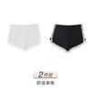 Lace Ice Silk Safety Pants