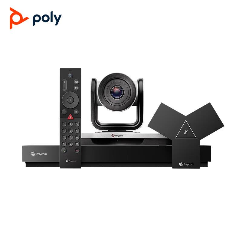 

Polycom G7500 4K Video Conferencing System (CN version)