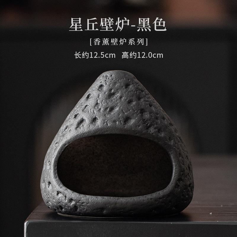 Himmlischer Körper Räucherstäbchenhalter Handgemachter Diffusor Räuchergefäße Mückenräucherstäbchenhalter Weihen Weihrauchgefäß Schlafzimmerornamente Geschenk