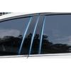 For Cadillac CT4 2020-24 Gloss Black CAR PC Window Bc Pillar Cover Decoration 6P