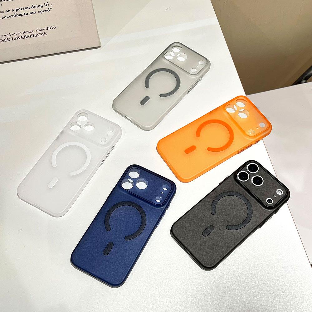 Ultra-thin Matte Magnetic Case Is Suitable for Apple 17 Pro Mobile Phone Case with Fine Hole iPhone16/15 Anti-drop Protective Case 14.