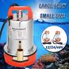150/220/350W DC 12V 24V 48V Electric High Lift DC Stainless Steel Power Fish Tank Aquarium Solar Submersible Water Pump