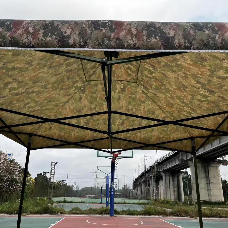 Zhan Ren Zhe Outdoor Camouflage Retractable Shelter