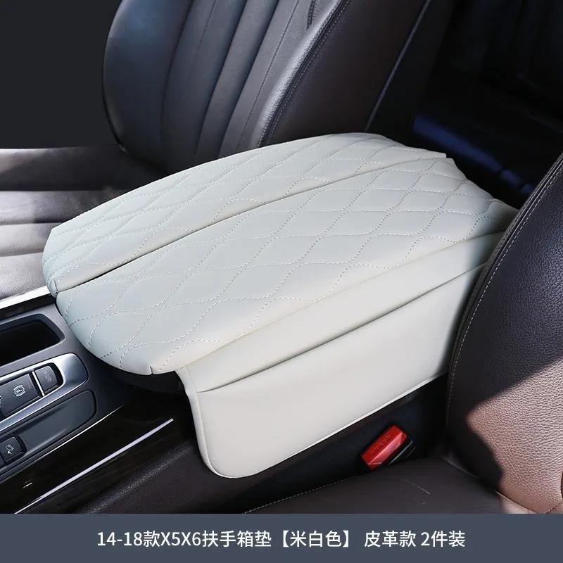 Viduskonsoles pārklājums BMW X5 F15 2014-2018