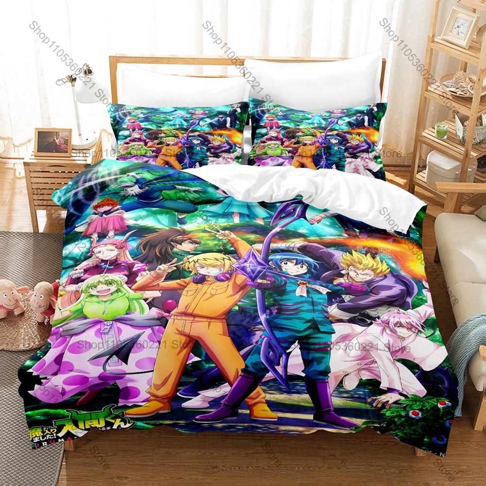 Welcome to Demon School Iruma-kun Bedding Set Duvet Cover + 2 Pillowcases Demon Fantasy Anime Bedroom Decor Cool 2026