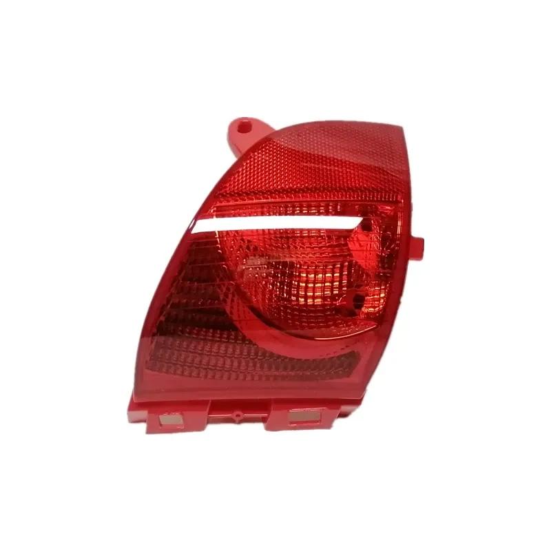 6350GJ 6350GH 6351GH 6351GJ Tail Light Bumper Stop Reflector Brake Lamp Peugeot 308CC 2008 For Citroen C3 C3XR Rear Bar Fog Lamp