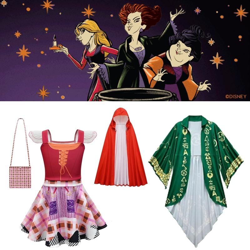 Kids Pocus Hocus Winifred Sarah Sanderson Cosplay Halloween Costume Outfit Suit