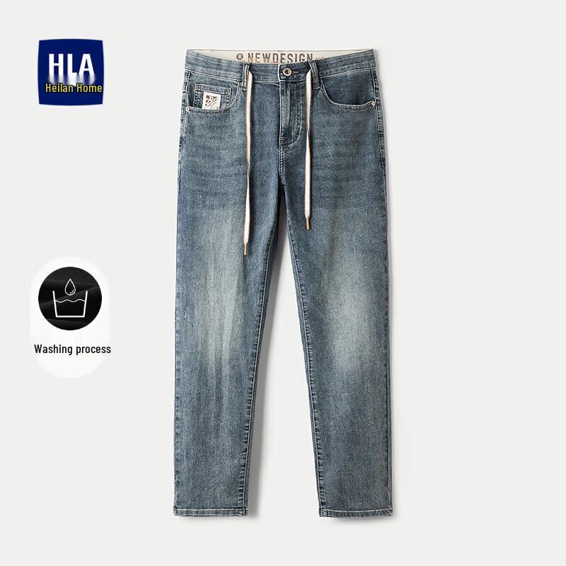 

HLA Men s Tapered Drawstring Cropped Jeans XL