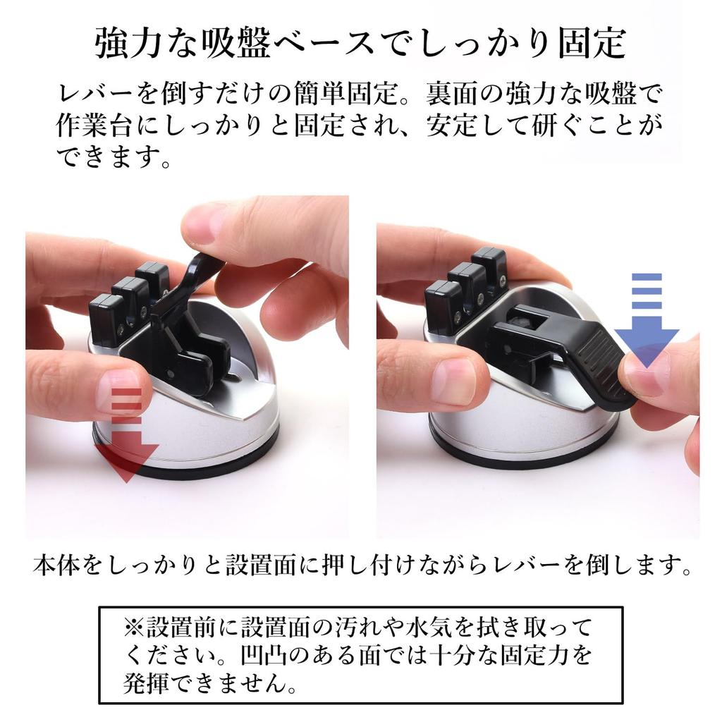 Knife Sharpener Scissor Sharpener X [Tmwinners] (Silver Black)