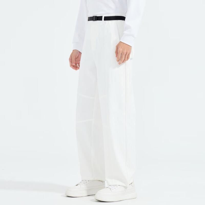 Lilang Designer Collaboration Men's Wide-Leg Casual Pants