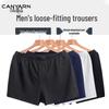 Herrshorts, lösa, bomull, boxerkalsonger, sovshorts