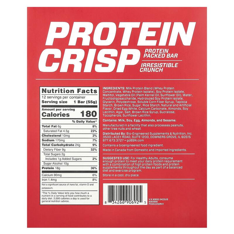 Protein Crisp, Vanilla Marshmallow, 12 Bars, 1.94 Oz (55 G) Each