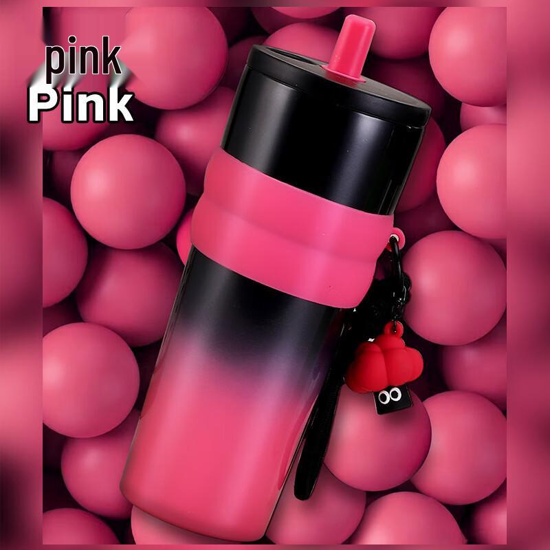 MRSIKEY Aurora Stainless Steel Insulated Straw Tumbler
