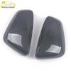 Rearview Mirror Cover Bright Piece for 22 NX260 - Reflector Decorative Patch Exterior Accessory