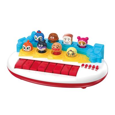 Bandai ~Brain Development~ Anpanman Everyone's Concert (Ages 1 and Up)
