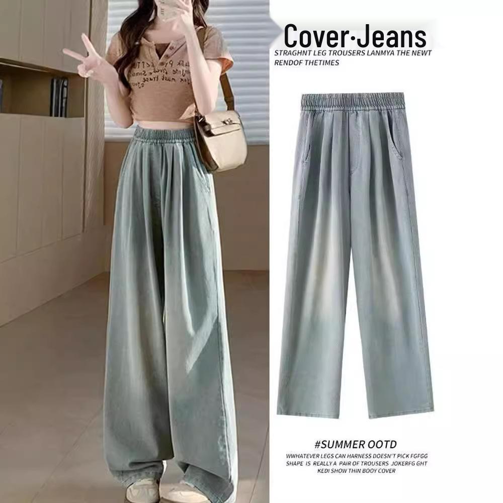 

2024 American-Style High Waist Drapey Wide-Leg Jeans L [Recommended 105-115 lbs]