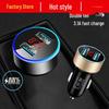 Multifunctional Dual USB Quick Charge Car Charger with Digital Display and Universal Interface