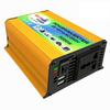 Vehicle Mounted Inverter 12V To 110V 220V Dual USB Power Input