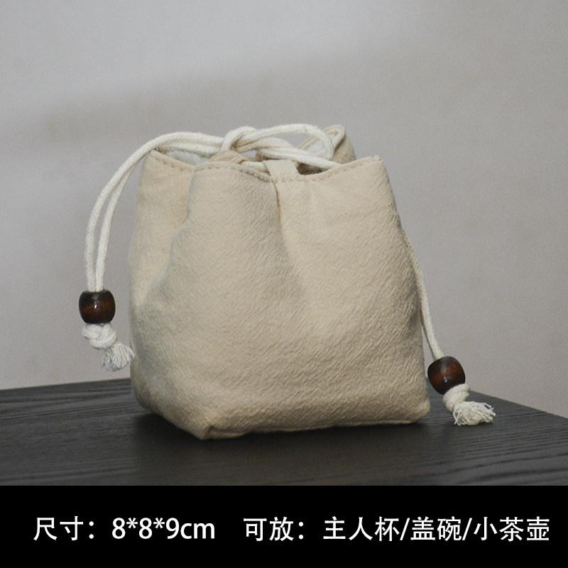 Čínská brokátová taška na čajovou soupravu Víčko na konvičku Miska Ochranná látková taška do exteriéru Jednoduchý hrnek na čaj Silná kapsa na svazek 8x9cm