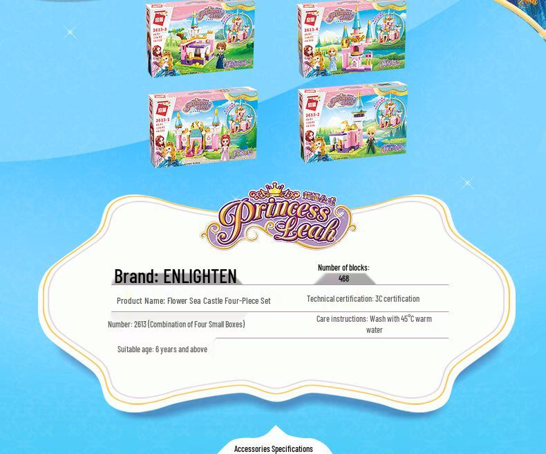Princess Leah Series: Snowing Swan Castle & Violet Royal Carriage Building Blocks (2605-2616)