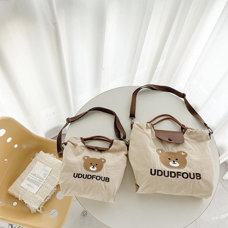 Cute Korean Style Children's Tote Bag Lightweight Canvas Shoulder Bag For Girls