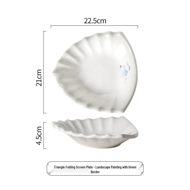 

Ruhan European Style Green Landscape Irregular Bone China Plate