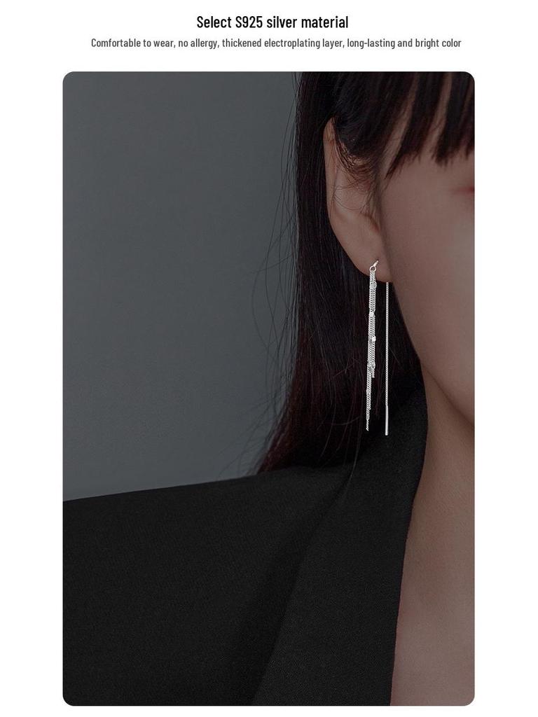 Banyan Tree S925 Silver Korean Tassel Earrings - Elegant Long Sequin Design for Women