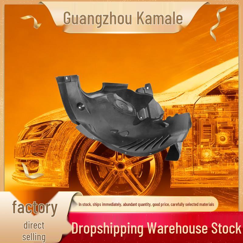 

Mercedes W204 Front Fender Liner & Mud Flap 2046905630, 2046905730 Left Front 2046905730