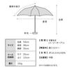 Classic Folding Rain Sun Rain UV Green Wpc. Umbrella, Lightweight, Slim, Umbrella, Men's & Women's, & Umbrella, Protection, CS009-001-002