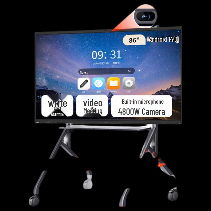 Lenovo ME86DPH0 86-inch Interactive Flat Panel (CN version)