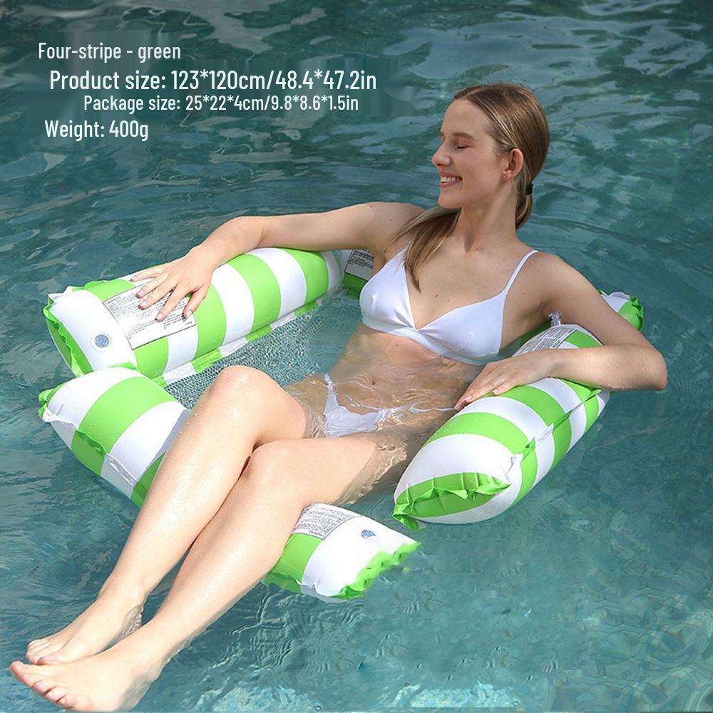 

Надувной ПВХ Летний Гамак-Кресло для Бассейна - Складной и Полосатый