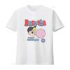 80s Retro Tuck Shop Treat Bubble Gum T Shirt Adult Nostalgic Top Novelty Vintage Designer Clothes Slightly Unisex