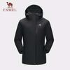 Women's Fleece-Lined 3-in-1 Outdoor Jacket