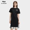 Women's Knit T-Shirt Dress