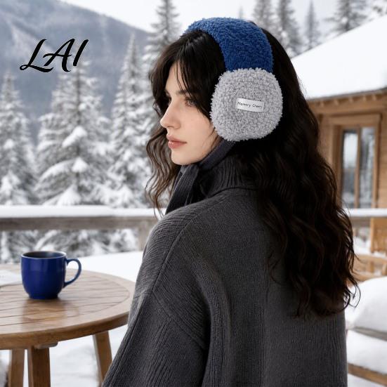 Cold Weather Outdoor Ear Covers Women Headband Earmuffs Winter Warm Plush Muffs Fleece Lightweight Muffs for Commuting Warmers Weather Cycling