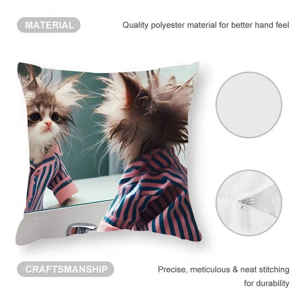 Pet Cat Funny Memes Pillow Case Anti-dustmite Pillowcase Invisible Zipper Silky Short Plush Sofa Cushion Cover