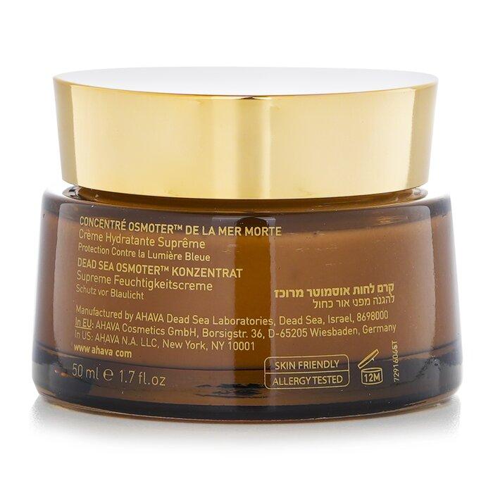 Ahava Osmoter Concentrate Supreme Hydration Cream