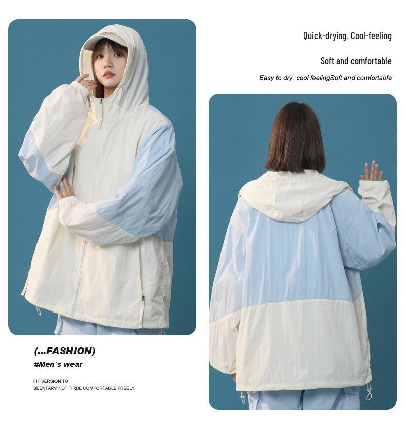 Ice Silk UPF50+ Breathable Men's Hooded Sun Protection Jacket