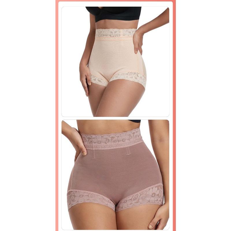 High Waist Seamless Tummy Control Butt Lifting Body Shaping Pants For Women